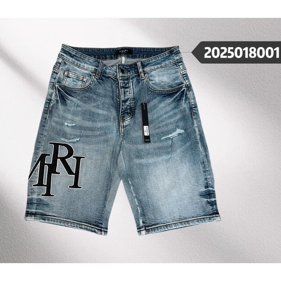 Amiri Denim Shorts     8001 - DopestKickz