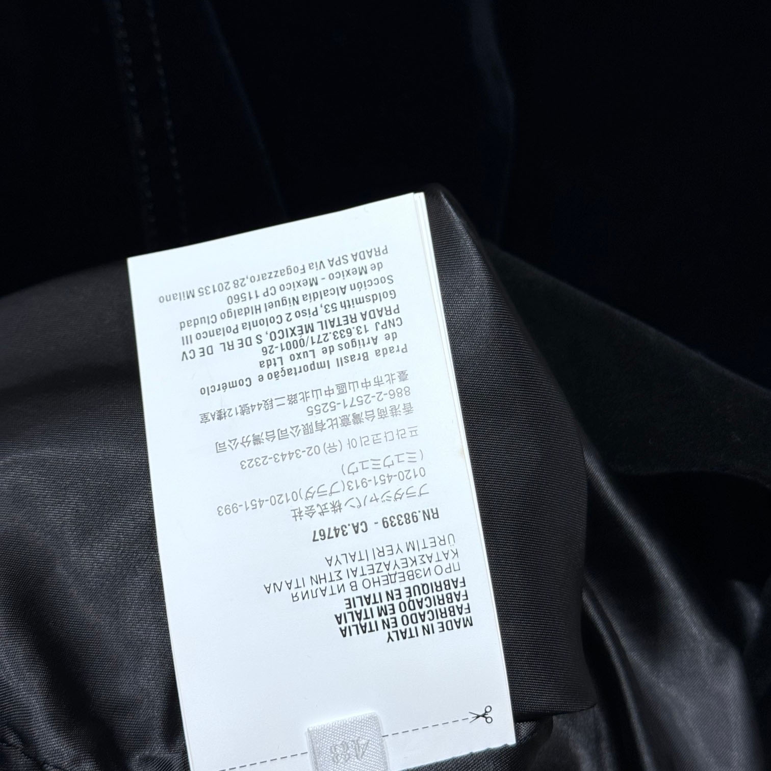 Prada Blouson In Velvet Denim - DopestKickz