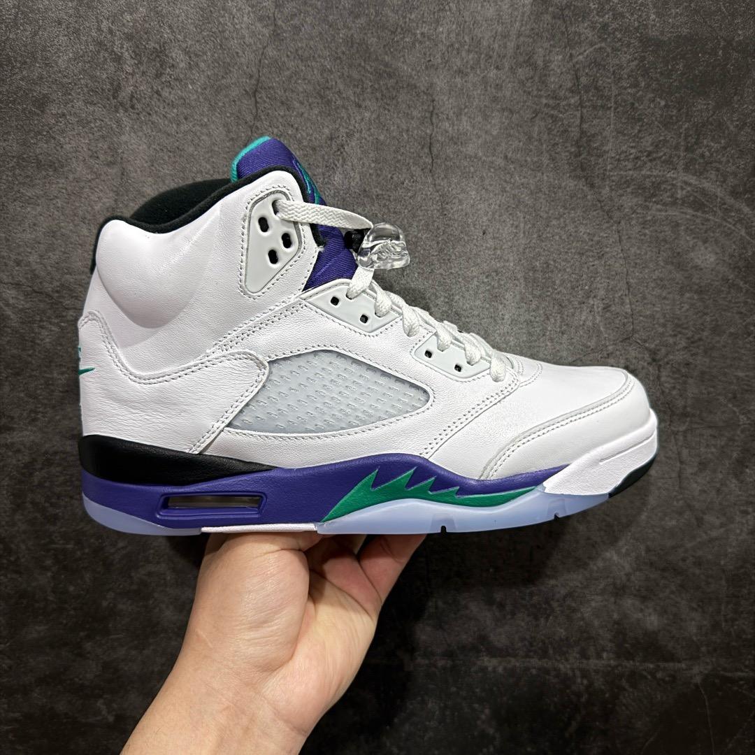 Air  5 Retro "Gra"   HQ7978-100 - DopestKickz