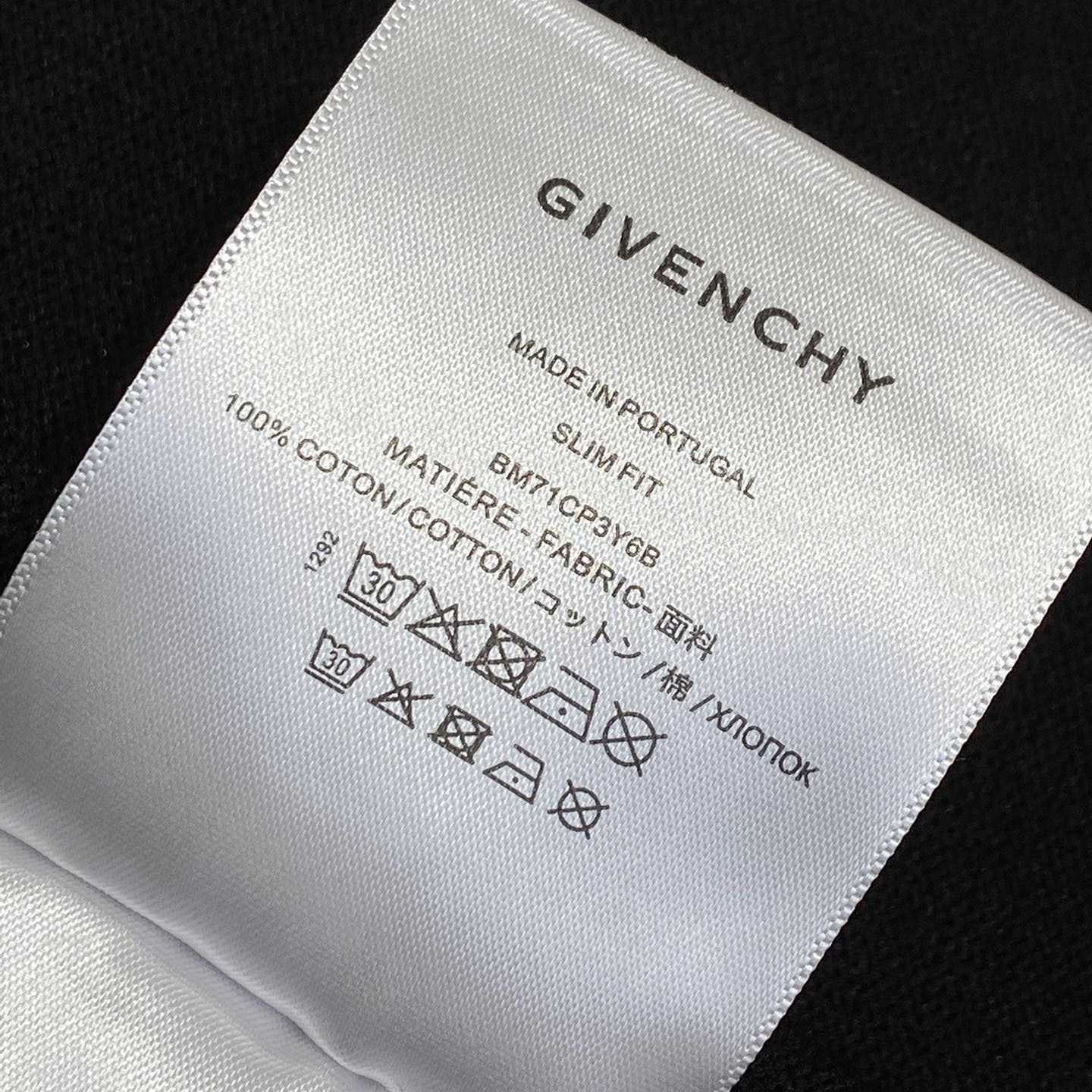 Givenchy Polo In Knit with HG Jacquard - DopestKickz