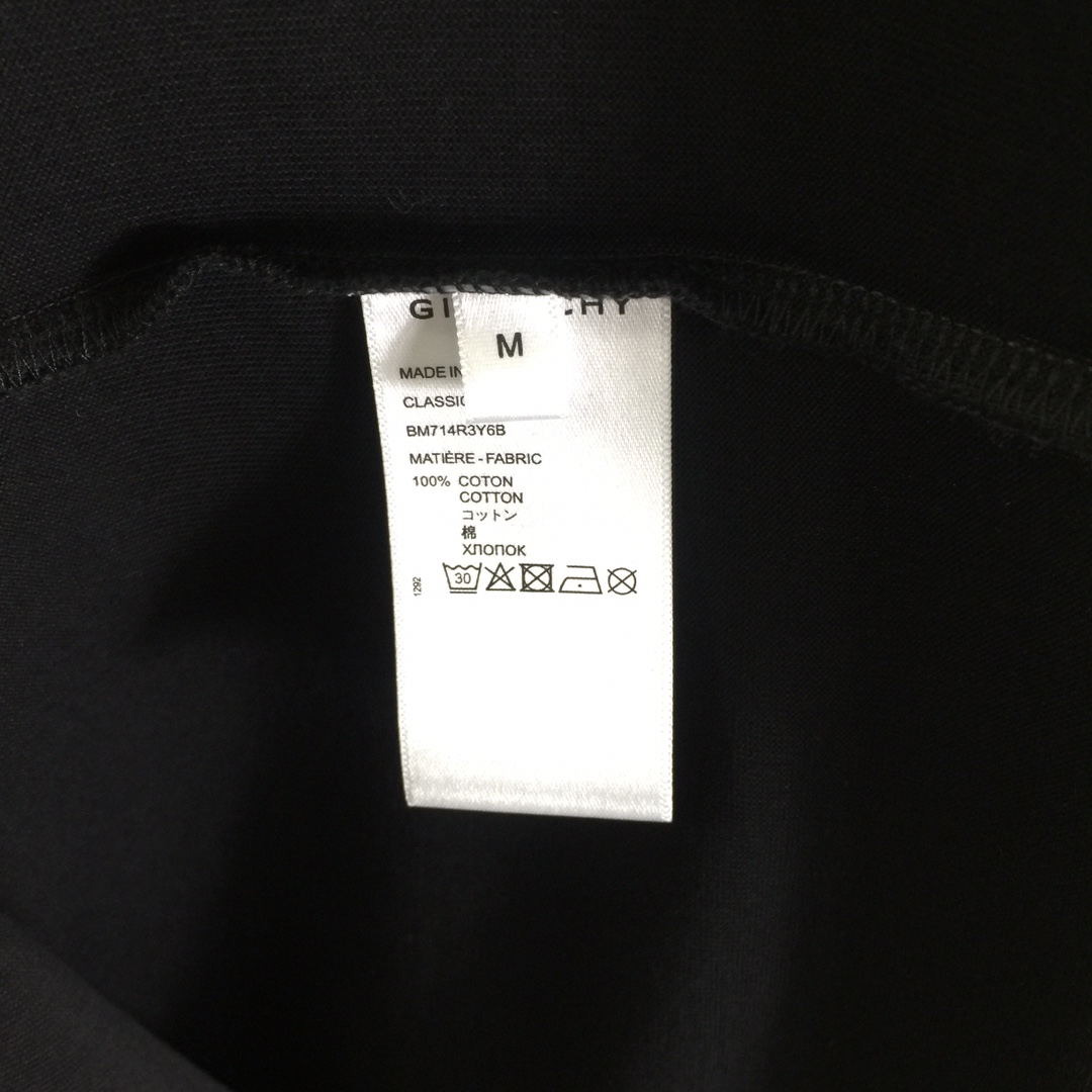Givenchy 4G T-shirt In Cotton - DopestKickz
