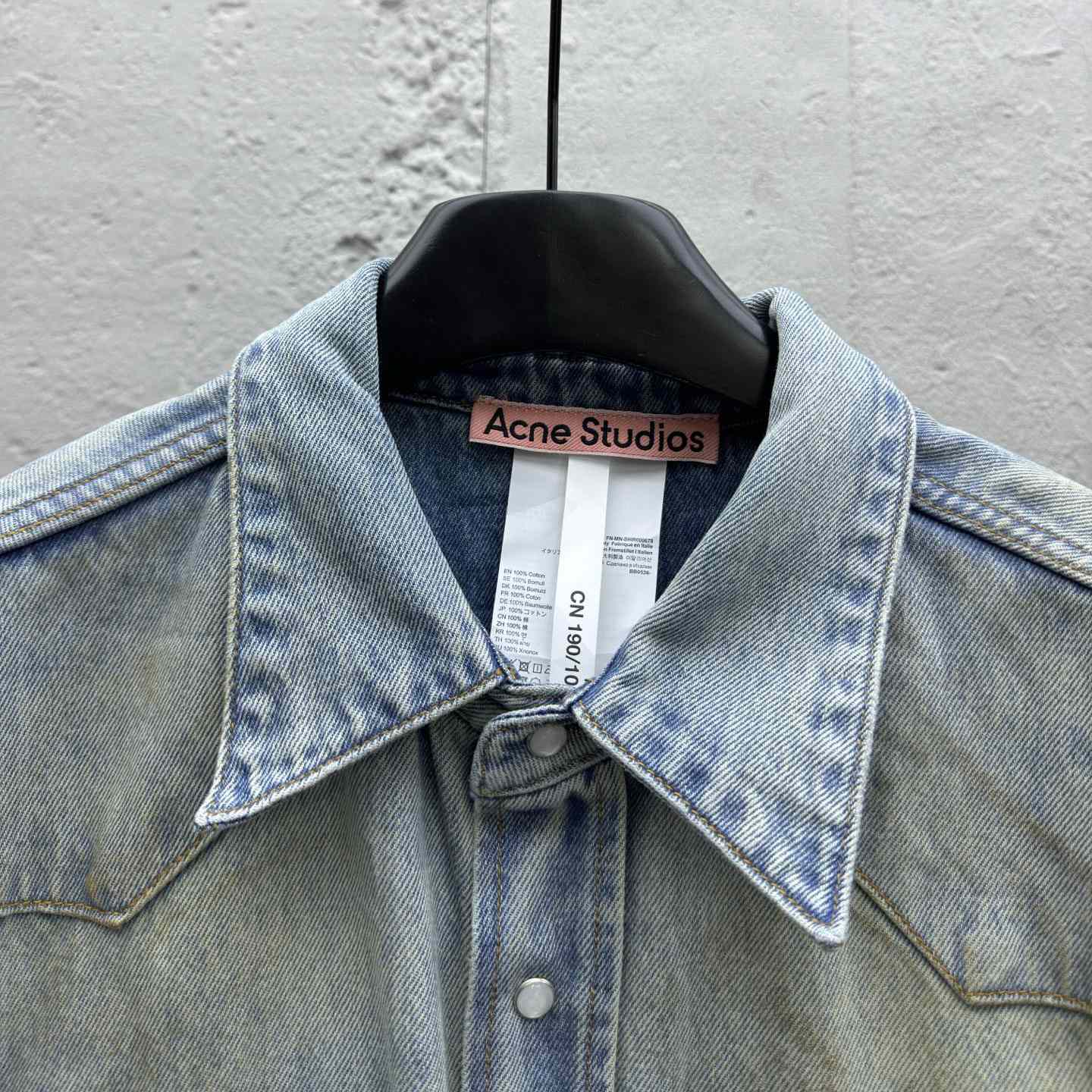 Acne Studios Denim Shirt - Relaxed fit - DopestKickz