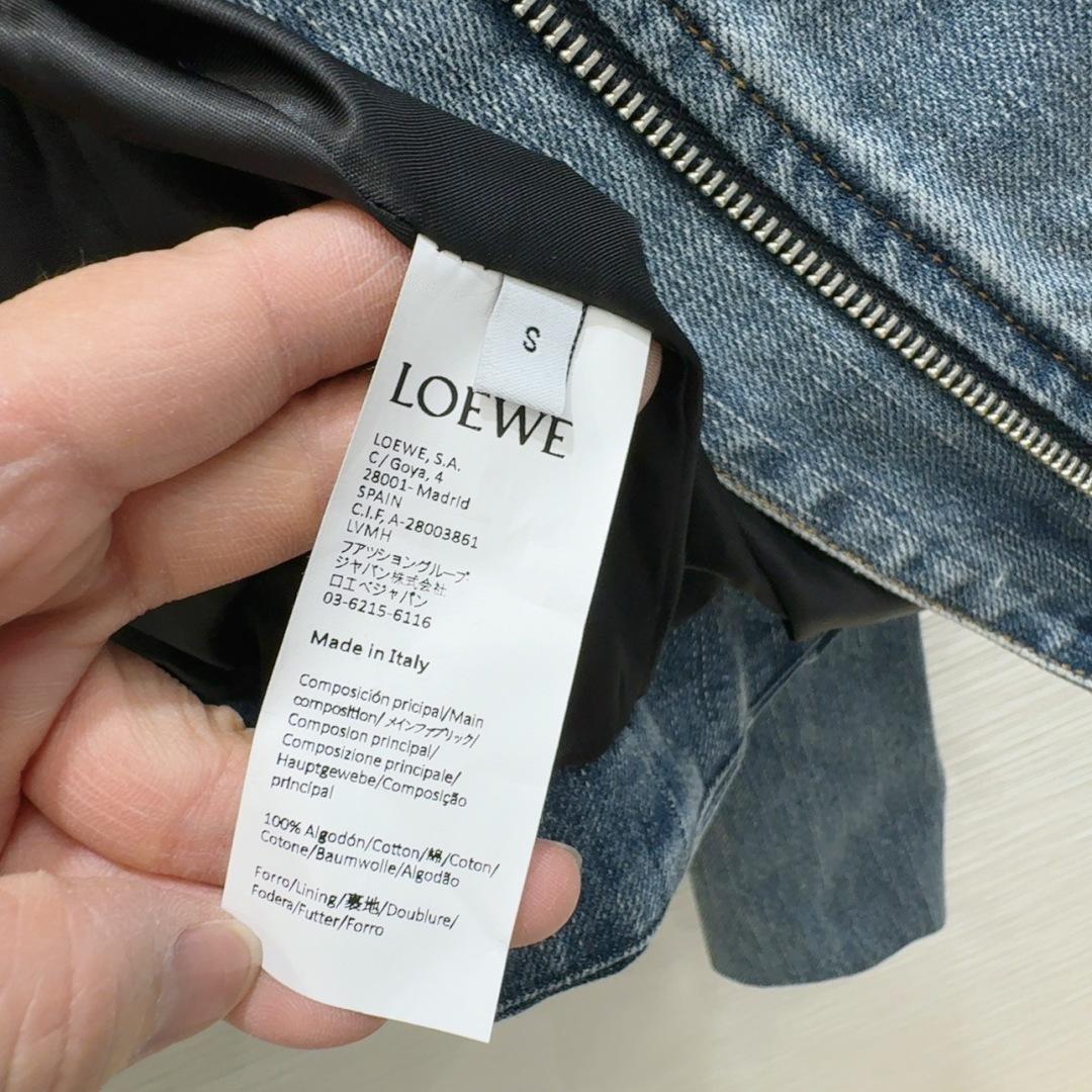 Loewe Women's Blue Draped Denim Jacket - DopestKickz
