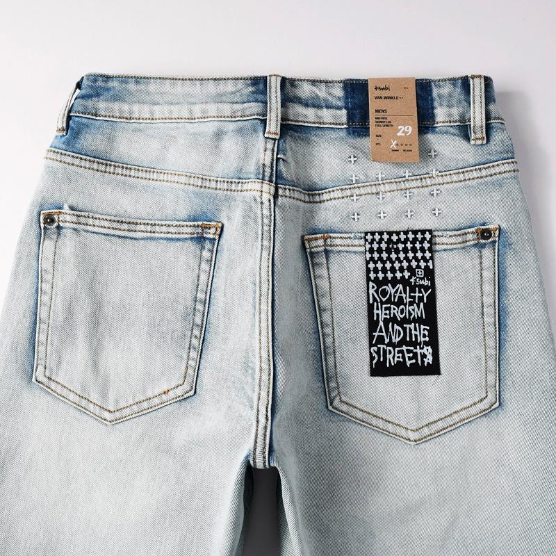 Ksubi Denim Shorts    2001 - DopestKickz