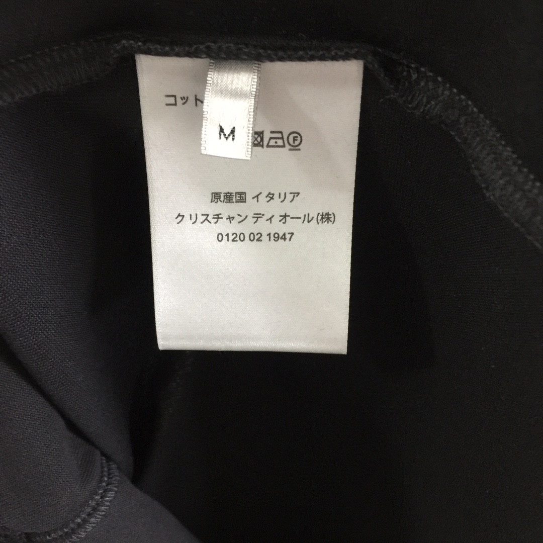 Dior Embossed Logo T-Shirt - DopestKickz