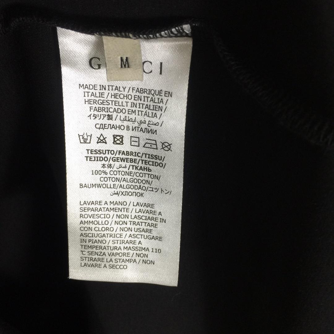 Gucci Cotton Jersey T-shirt With Embroidery - DopestKickz