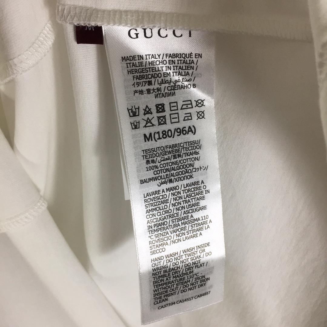 Gucci Printed Cotton Jersey T-shirt - DopestKickz