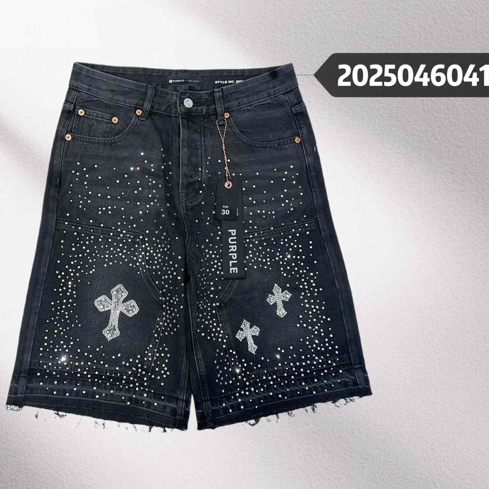 Purple-Brand Denim Shorts    6041 - DopestKickz