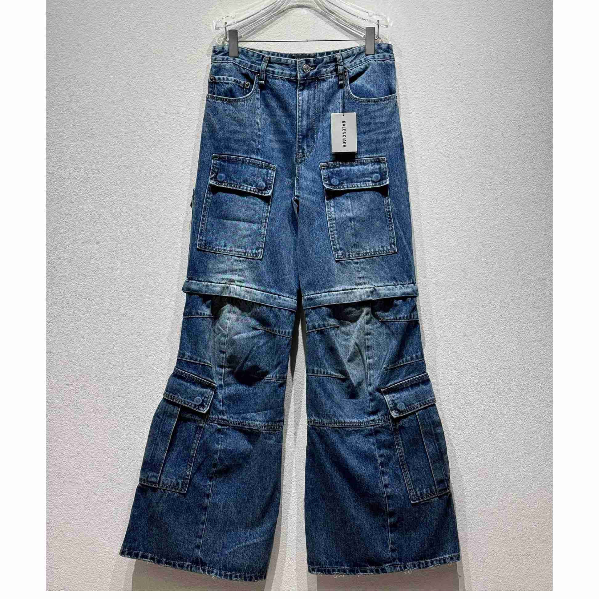 Balenciaga Mid-rise Wide-leg Cargo Jeans - DopestKickz