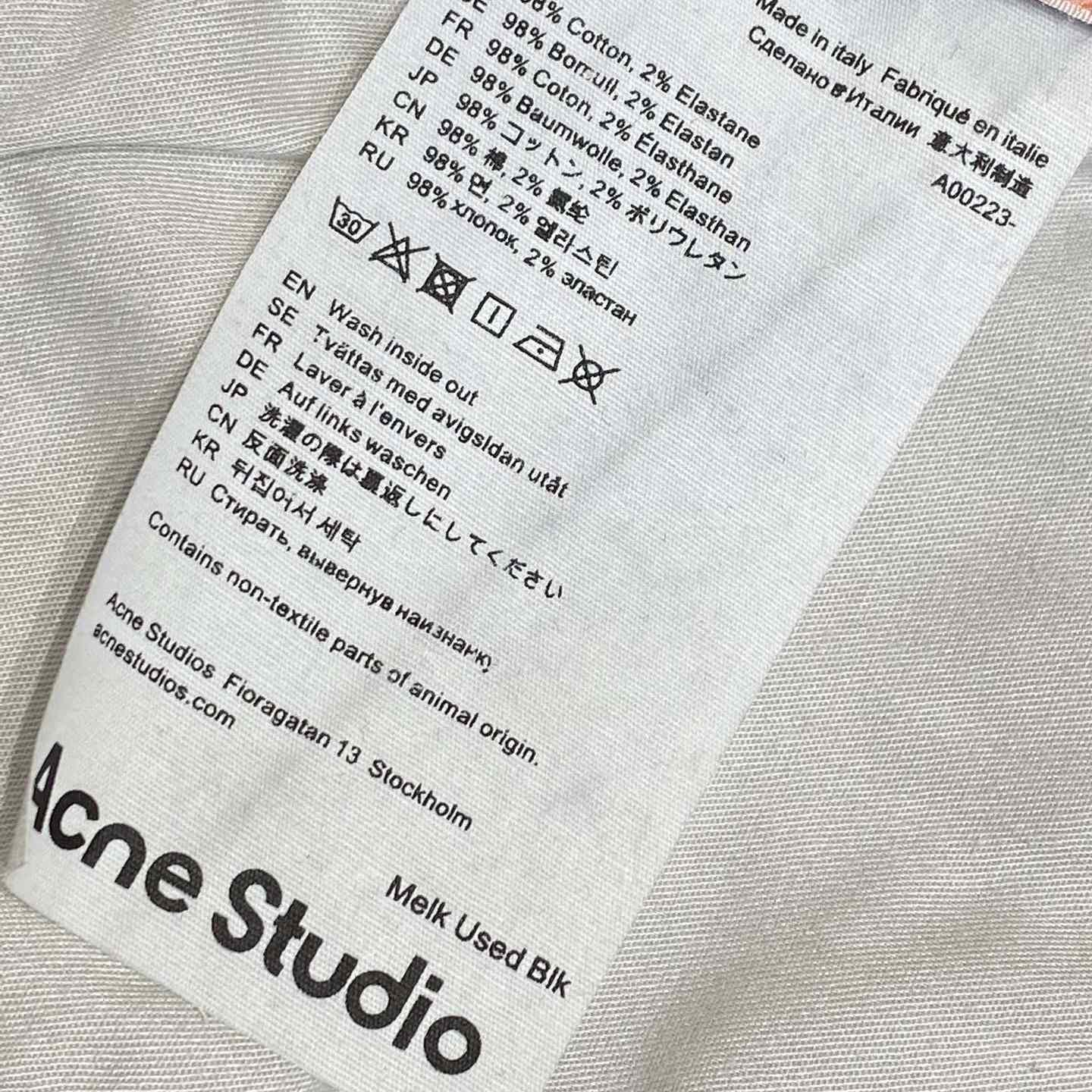 Acne Studios Denim Shorts - Loose Fit - DopestKickz