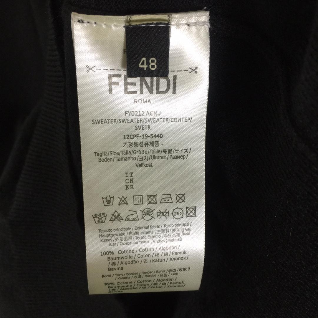 Fendi Embossing FF Short-Sleeved Polo Shirt - DopestKickz