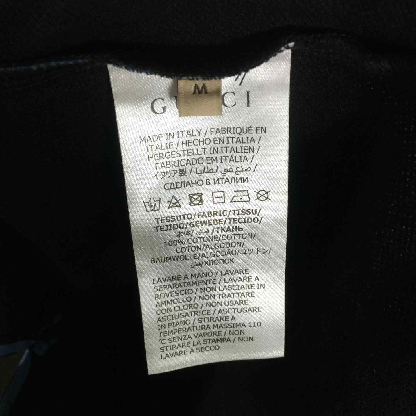 Gucci GG Jacquard Polo Shirt - DopestKickz