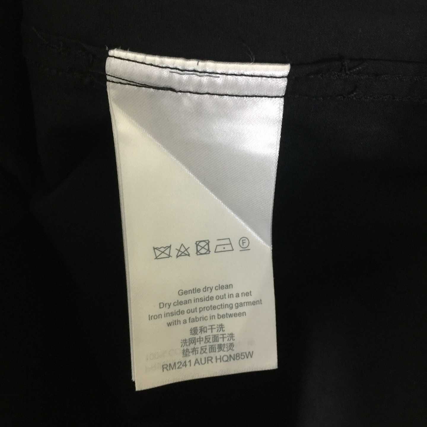 Louis Vuitton Regular DNA Poplin Shirt   - DopestKickz