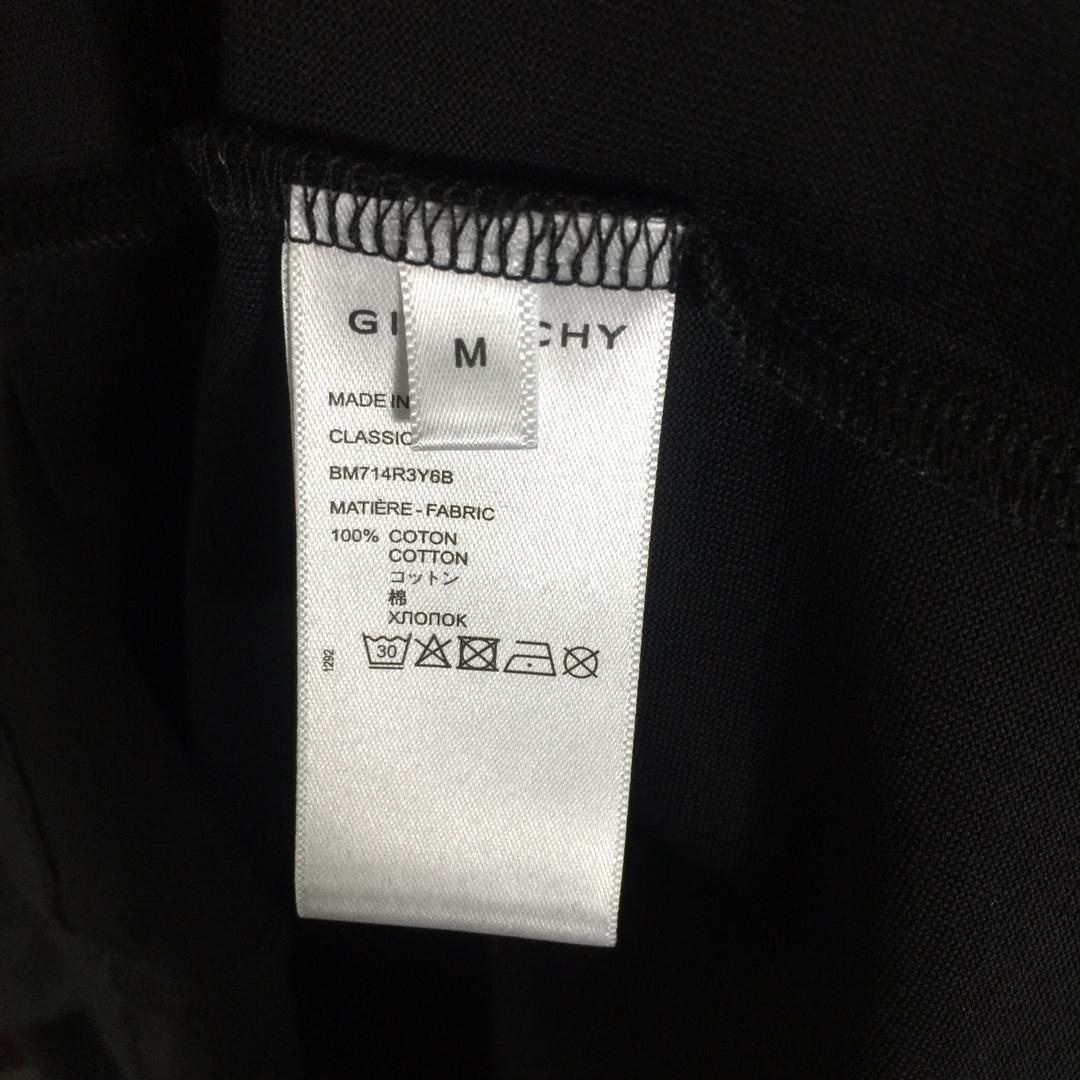 Givenchy T-shirt In Cotton - DopestKickz