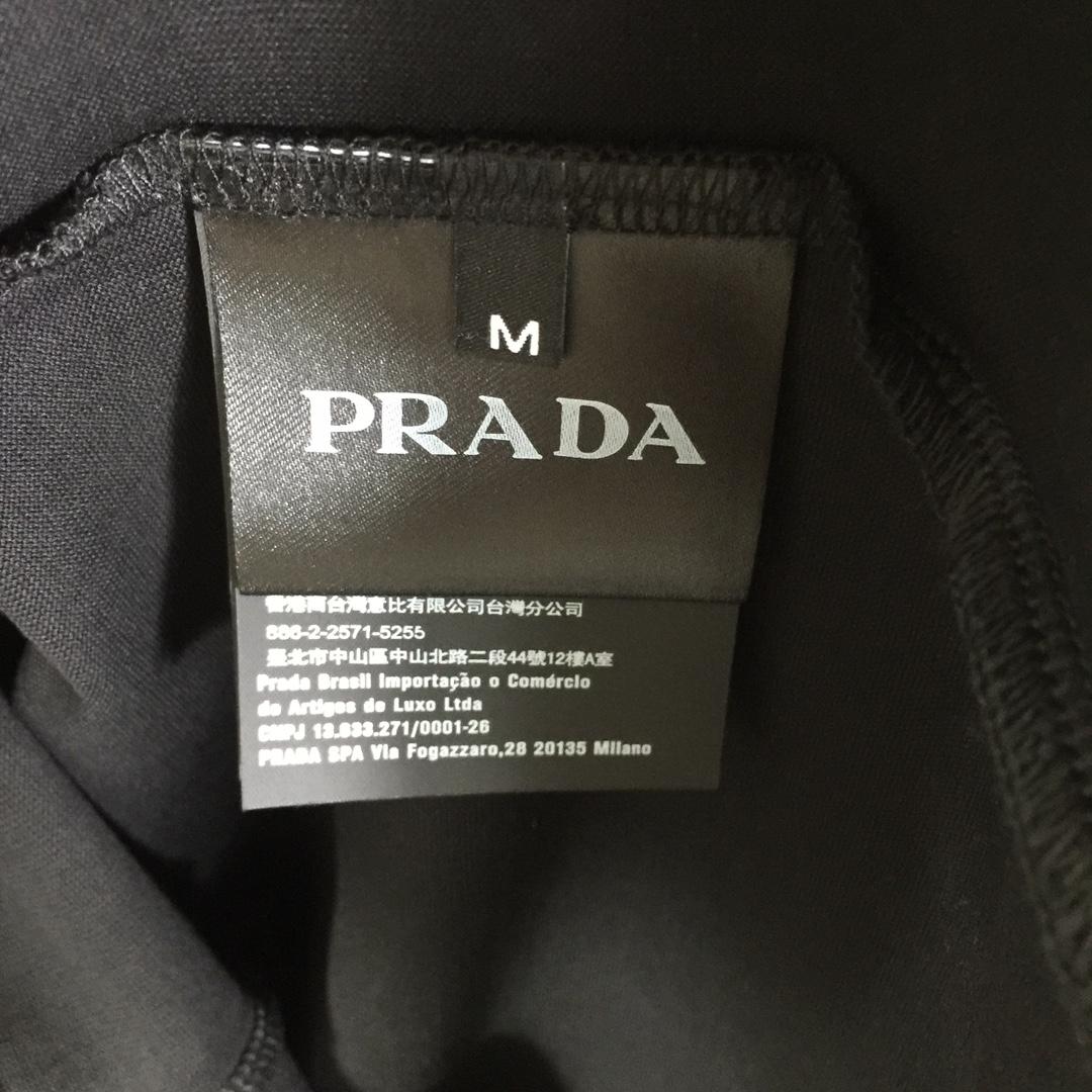 Prada Cotton T-Shirt - DopestKickz