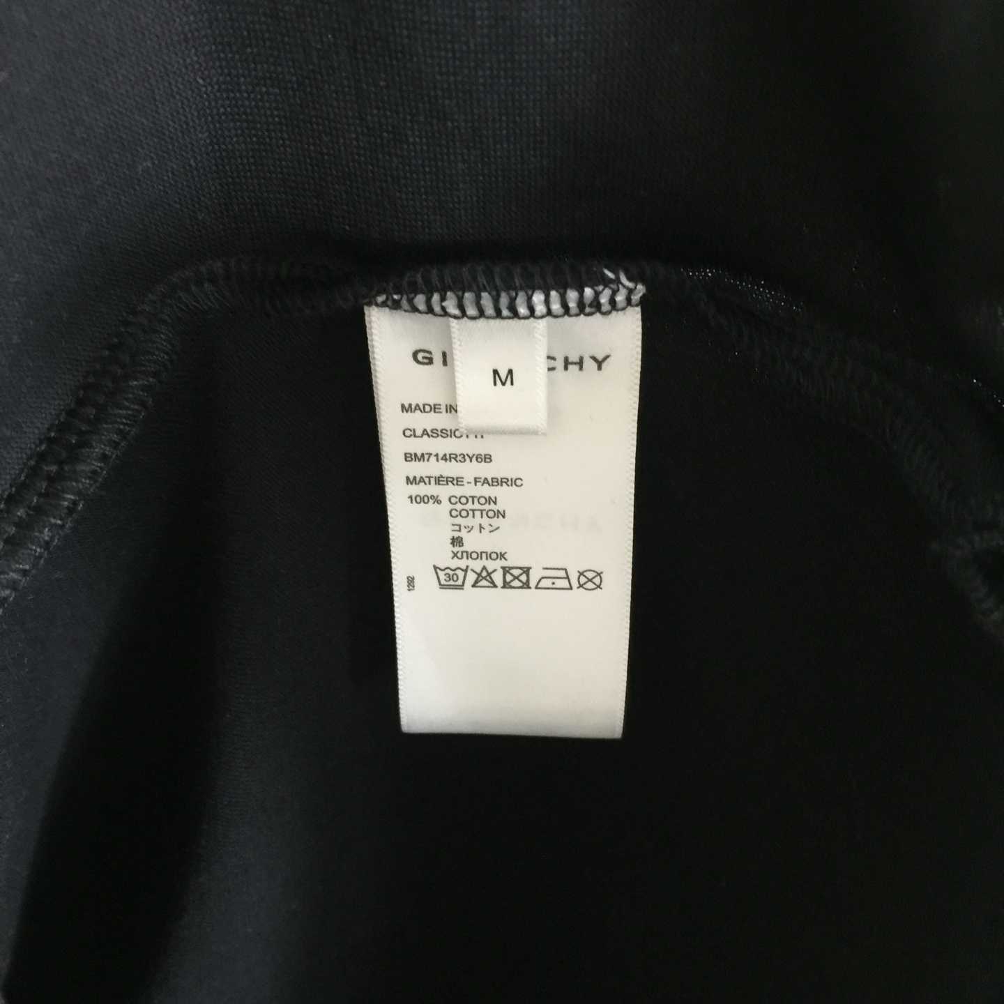 Givenchy Logo Top - DopestKickz