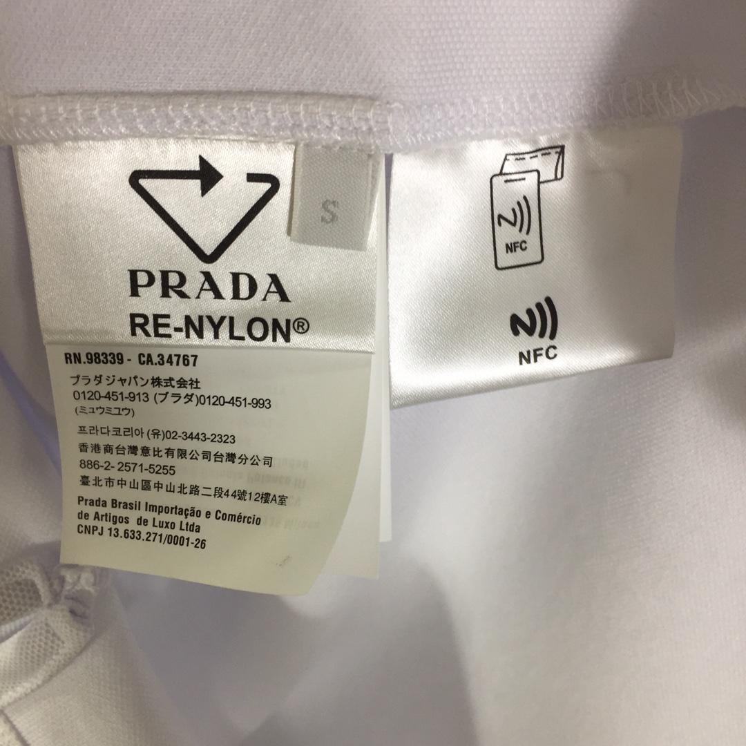 Prada Piqué Polo Shirt - DopestKickz