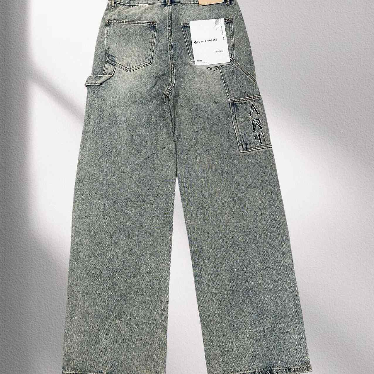 Purple-Brand Jeans    6031 - DopestKickz