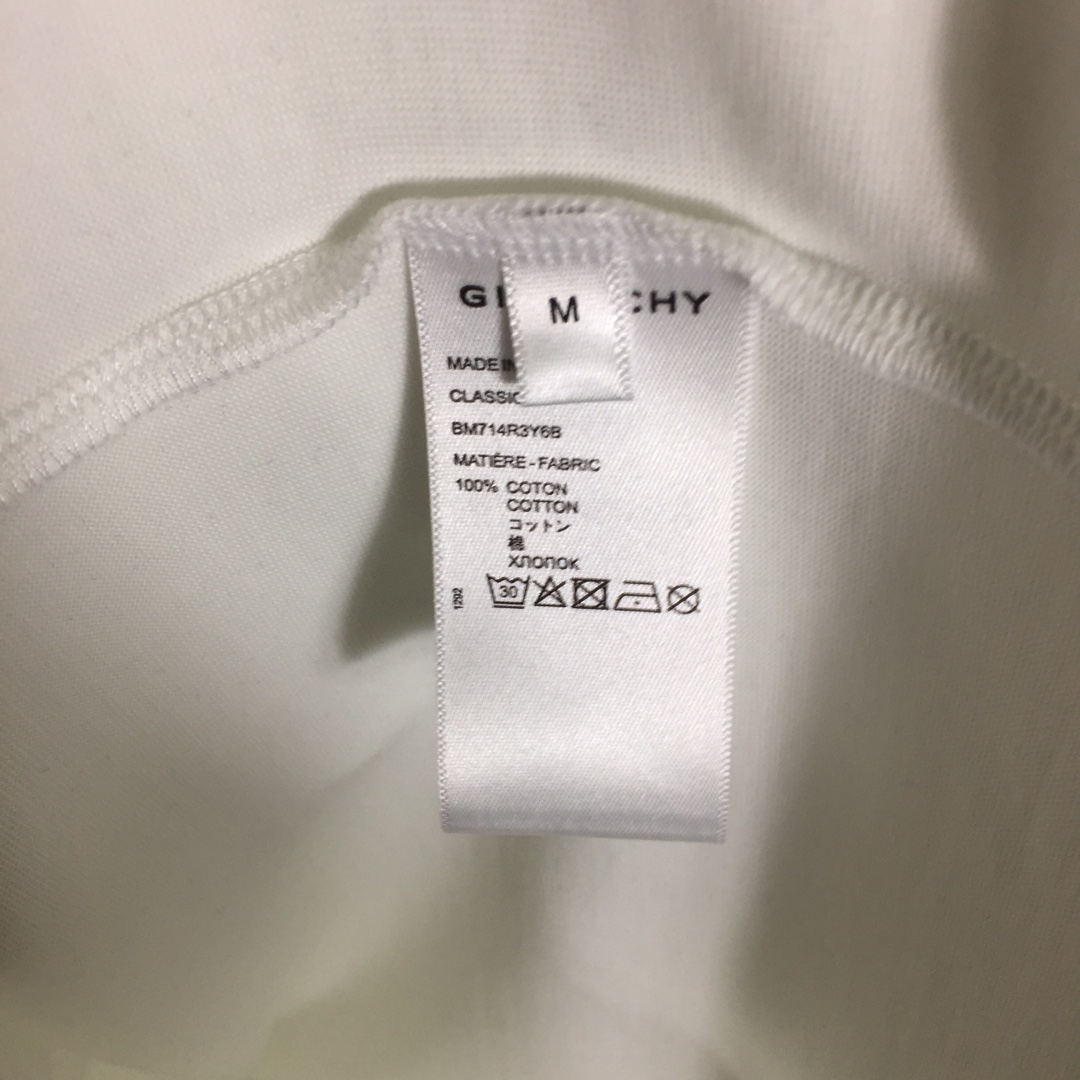Givenchy T-shirt In Cotton - DopestKickz