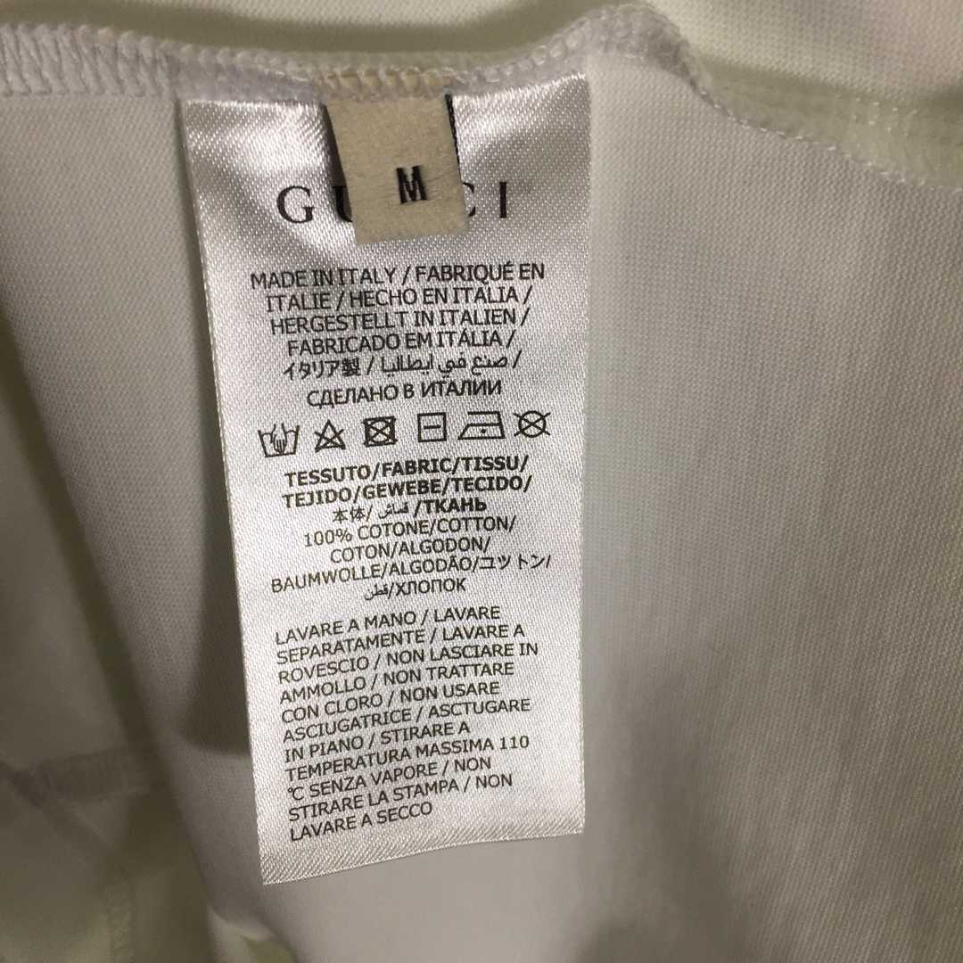Gucci Printed Cotton Jersey T-shirt - DopestKickz