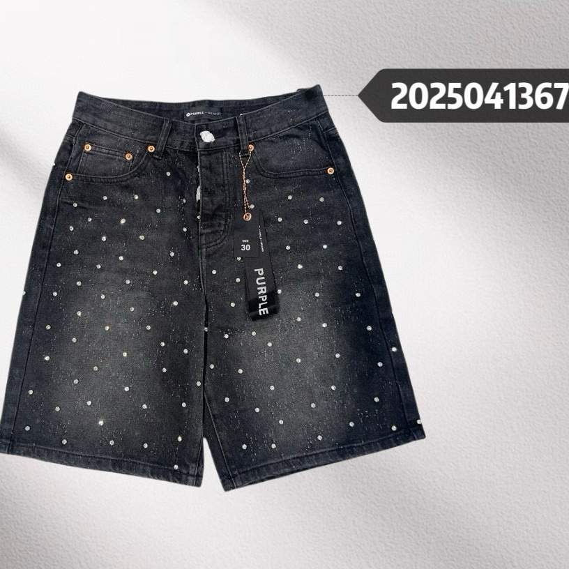 Purple-Brand Denim Shorts    1367 - DopestKickz