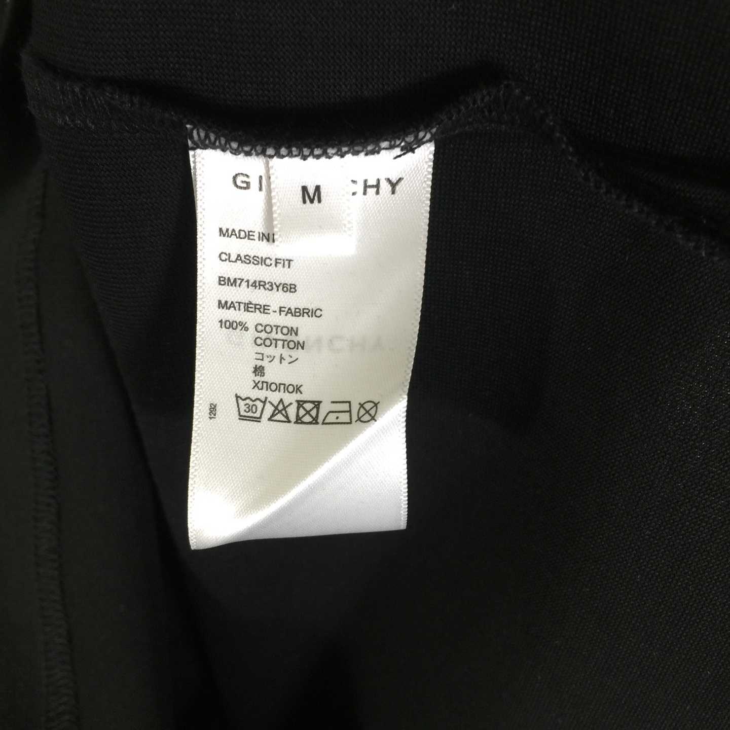 Givenchy Logo Top - DopestKickz