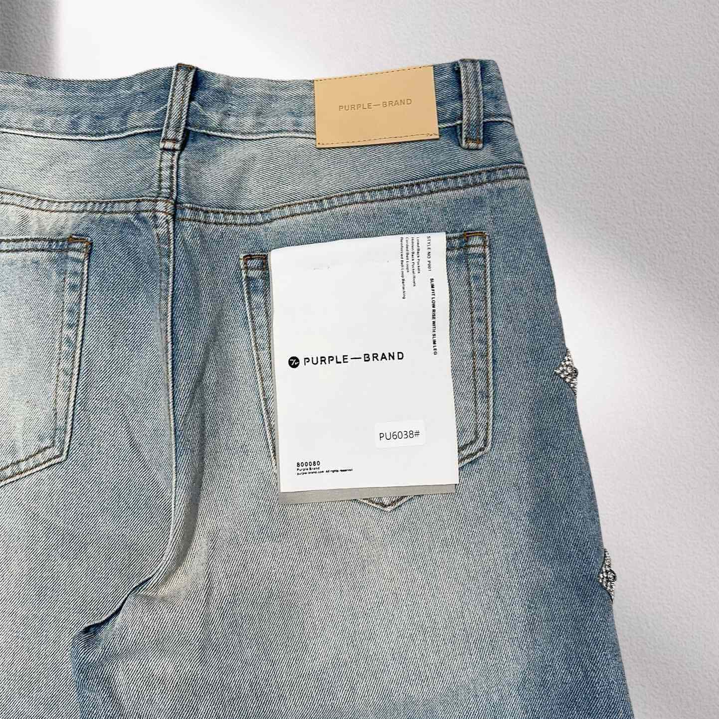 Purple-Brand Jeans    6083 - DopestKickz