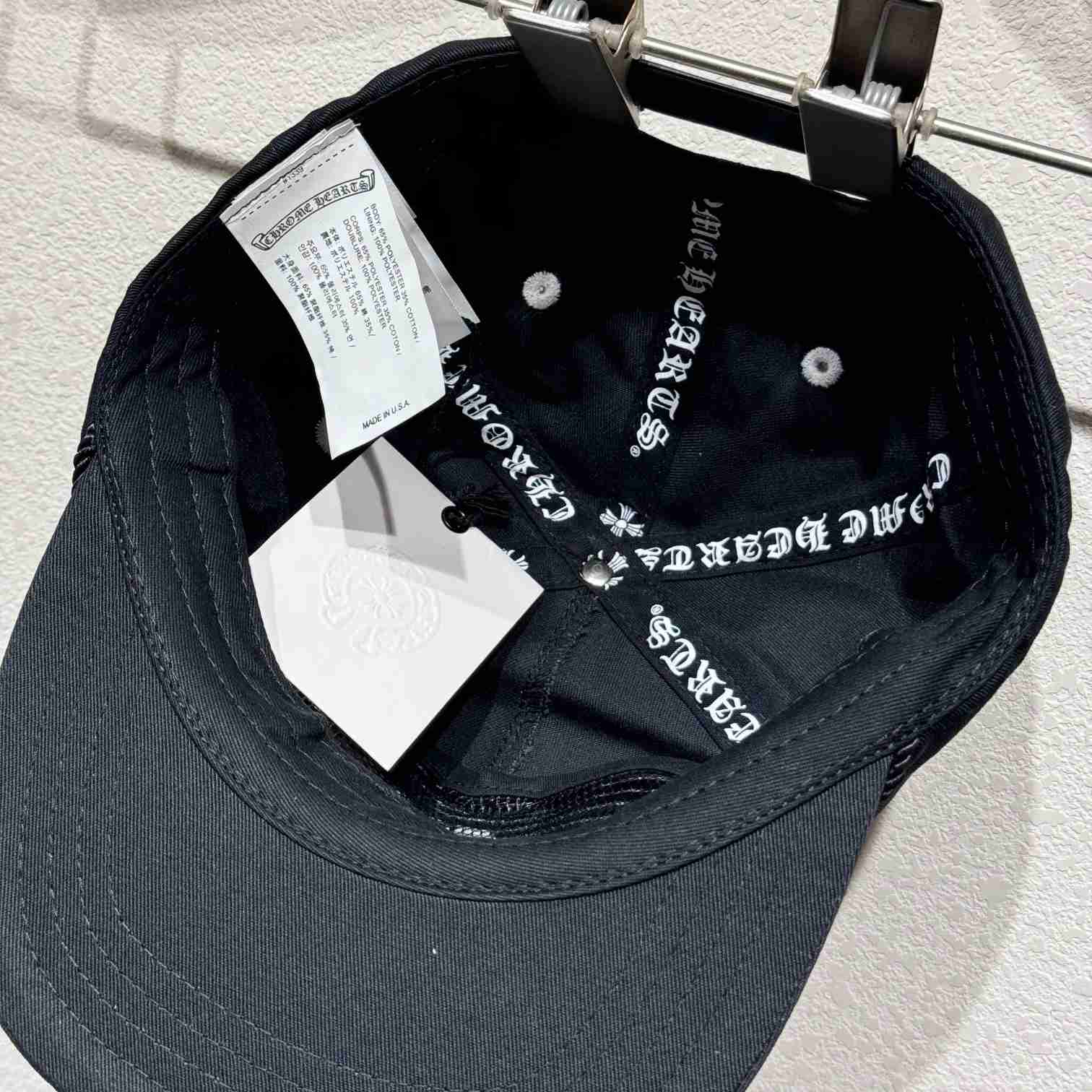Chrome Heart Cap  - DopestKickz