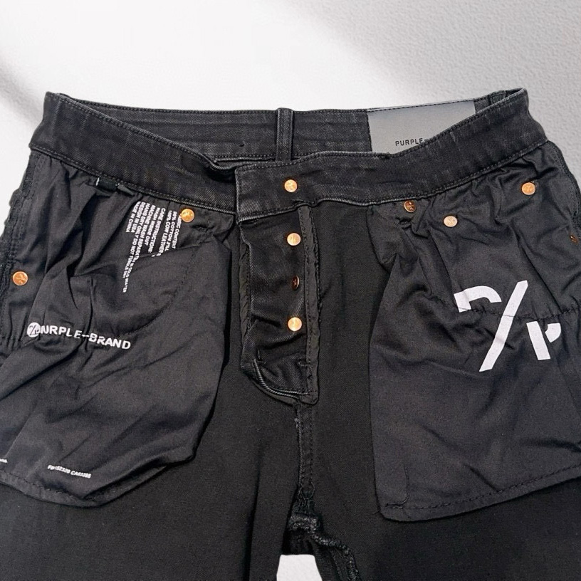 Purple-Brand Jeans    1631 - DopestKickz
