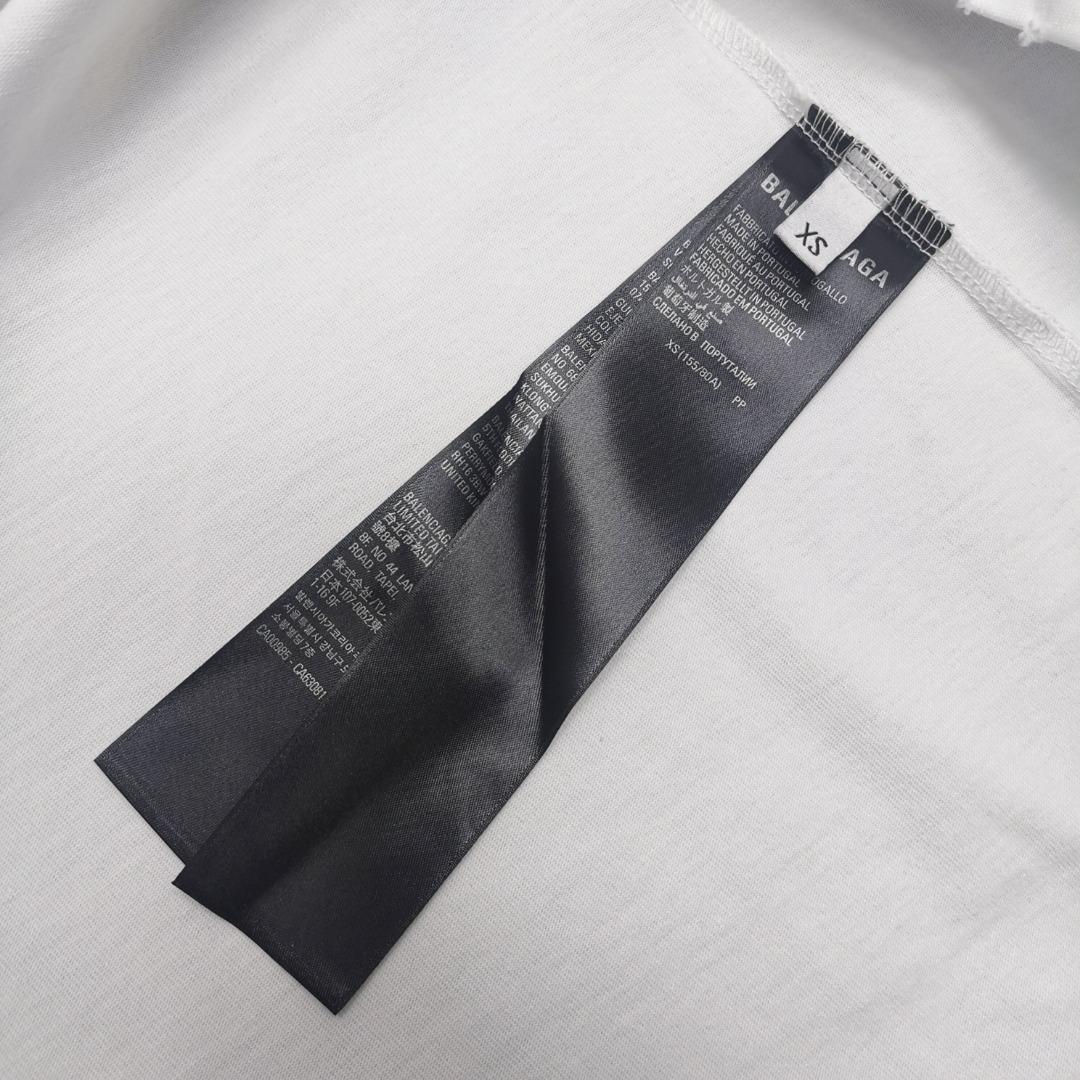 Balenciaga 3B Sports Icon T-Shirt Medium Fit In White - DopestKickz