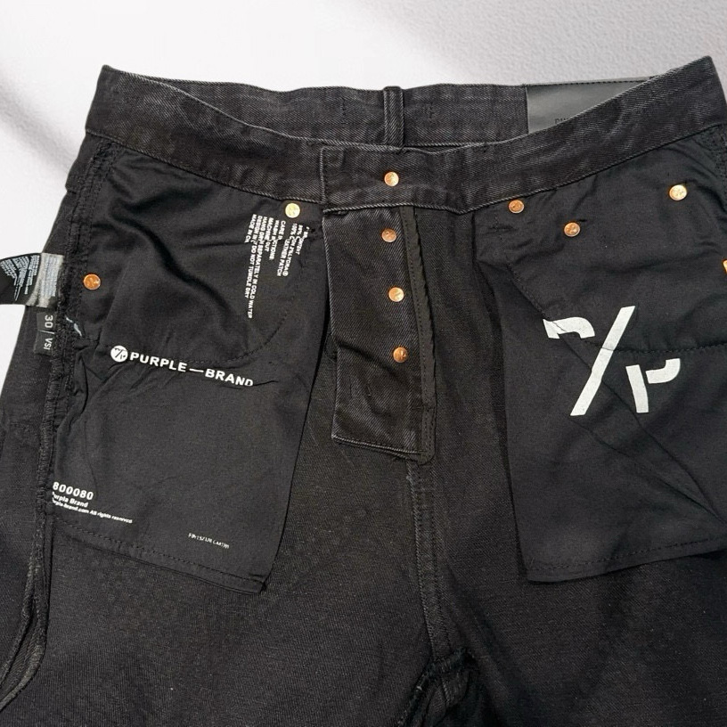 Purple-Brand Jeans    1360 - DopestKickz