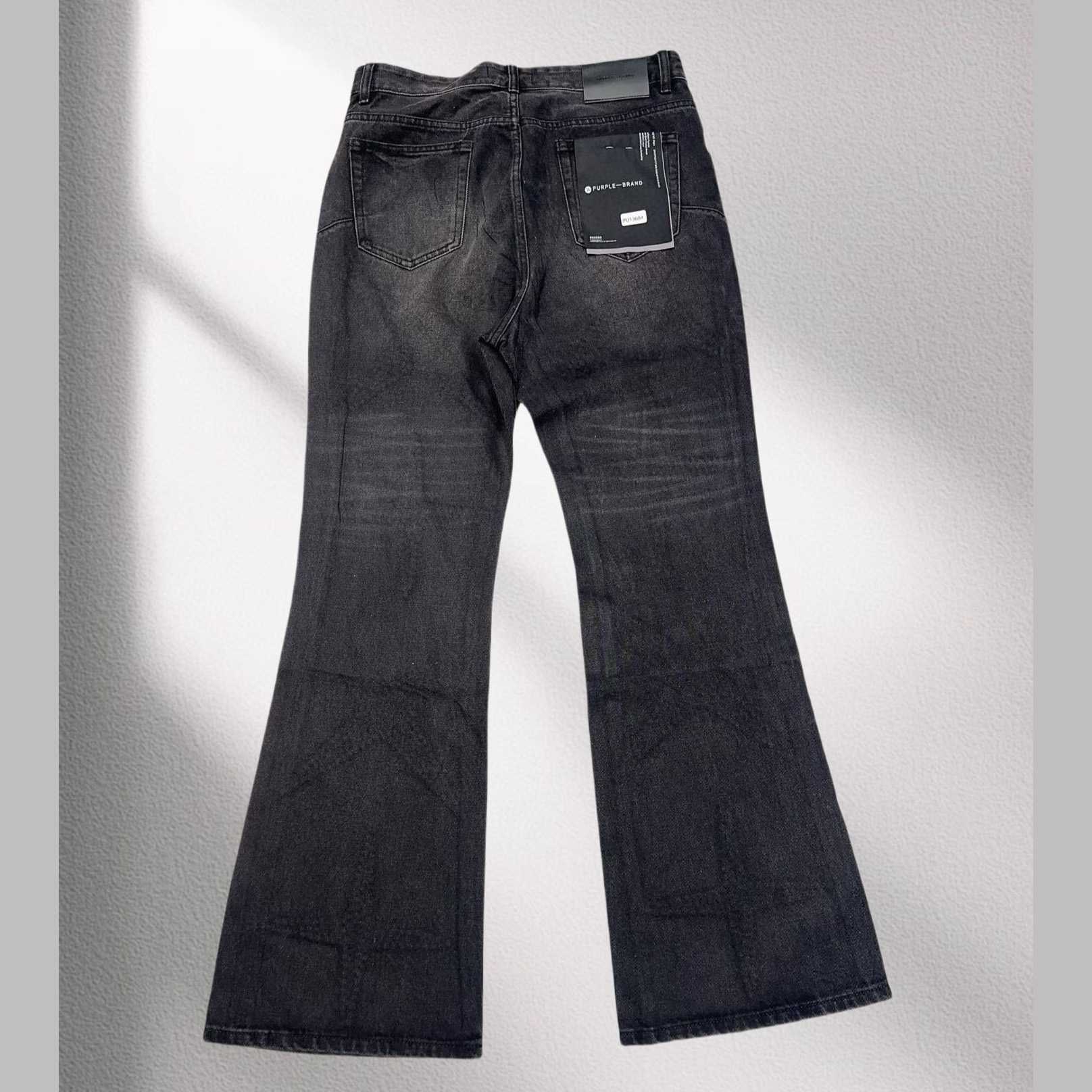 Purple-Brand Jeans    1360 - DopestKickz