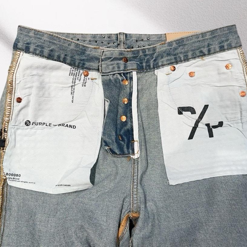 Purple-Brand Jeans    1363 - DopestKickz