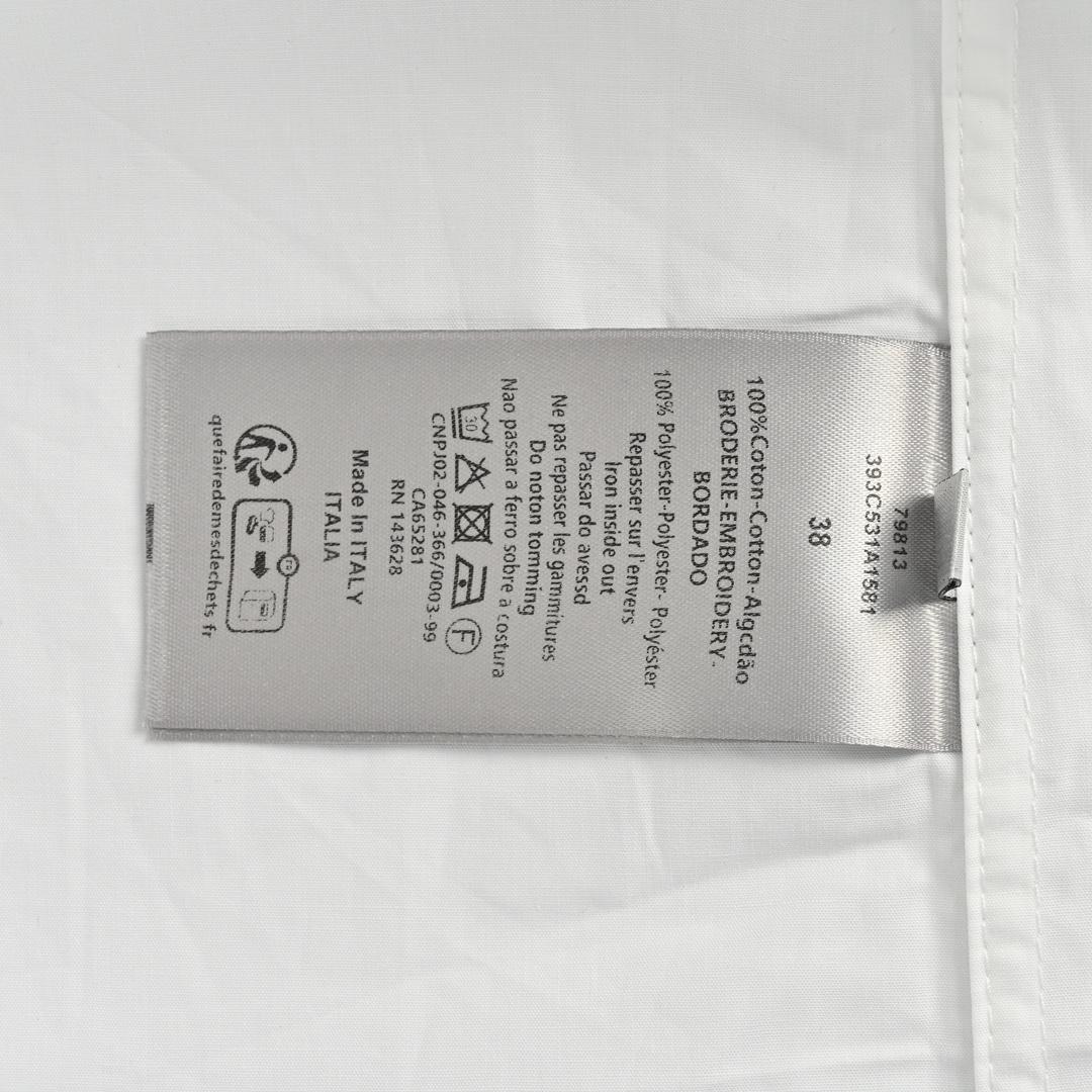 Dior Oversized Shirt  - DopestKickz