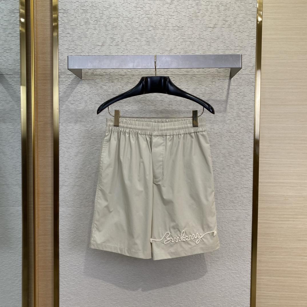 Burberry Knot Logo Cotton Shorts - DopestKickz