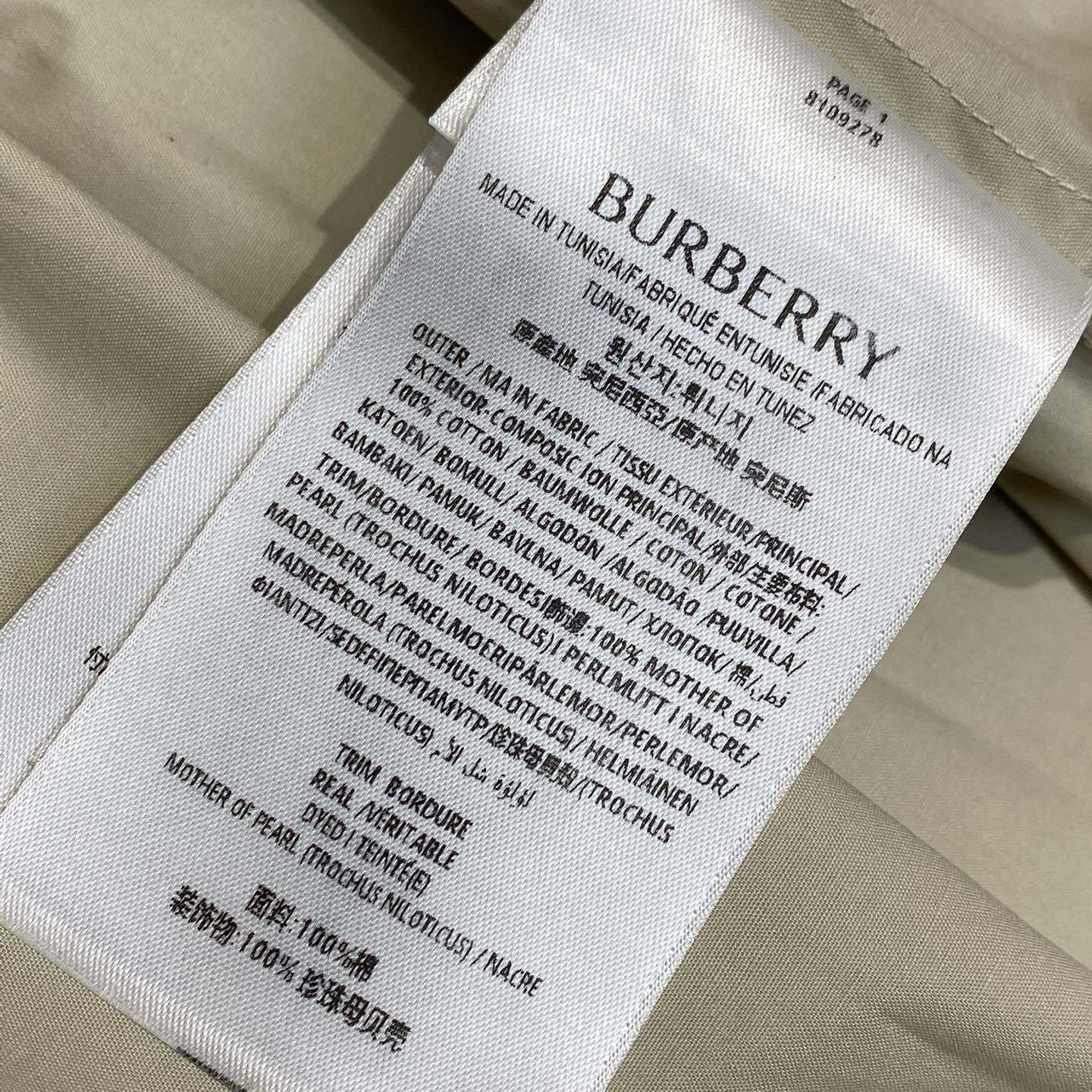 Burberry Knot Logo Cotton Shorts - DopestKickz