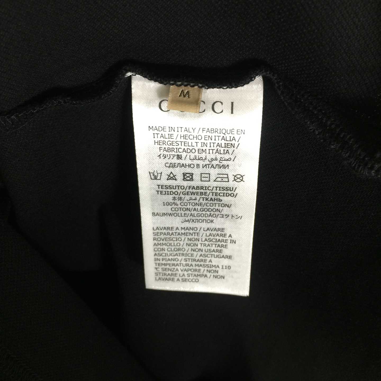 Gucci Polo Shirt With Double G - DopestKickz