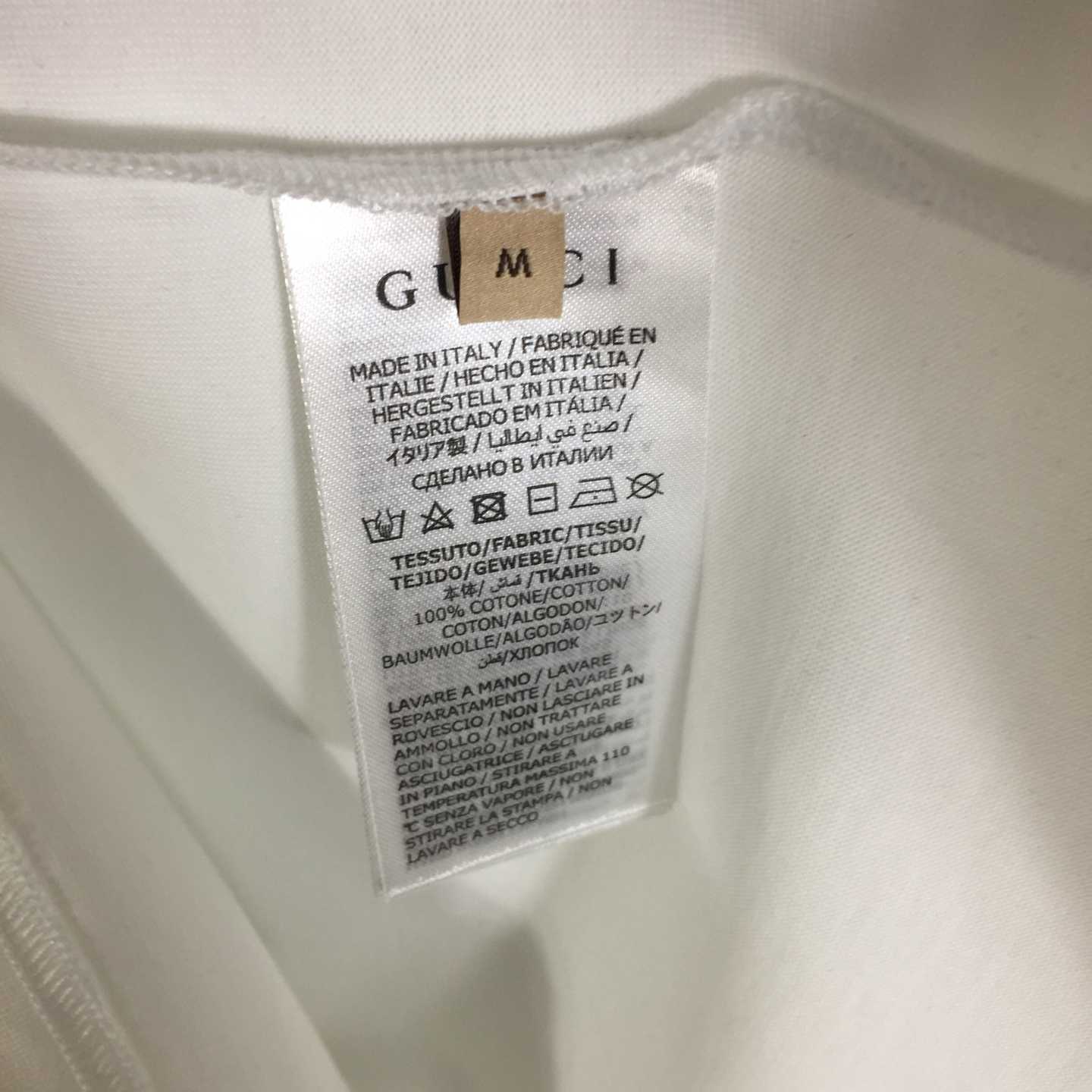 Gucci Cotton Jersey T-shirt - DopestKickz