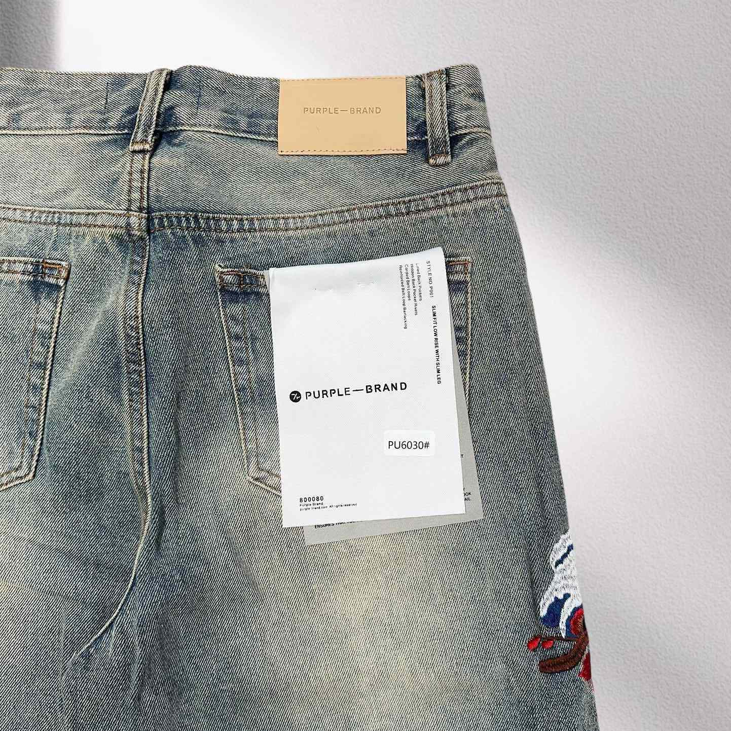 Purple-Brand Jeans    6030 - DopestKickz