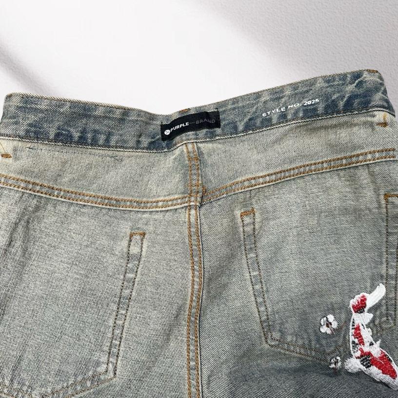 Purple-Brand Jeans    6030 - DopestKickz