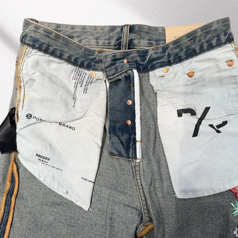 Purple-Brand Jeans    6030 - DopestKickz