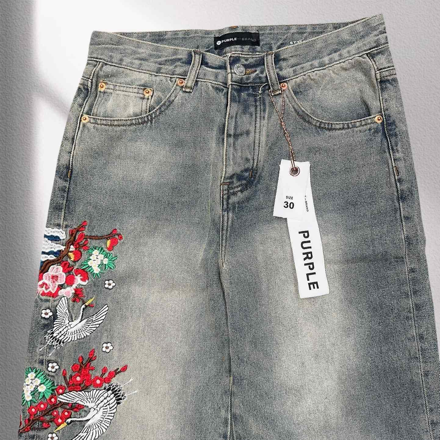 Purple-Brand Jeans    6030 - DopestKickz