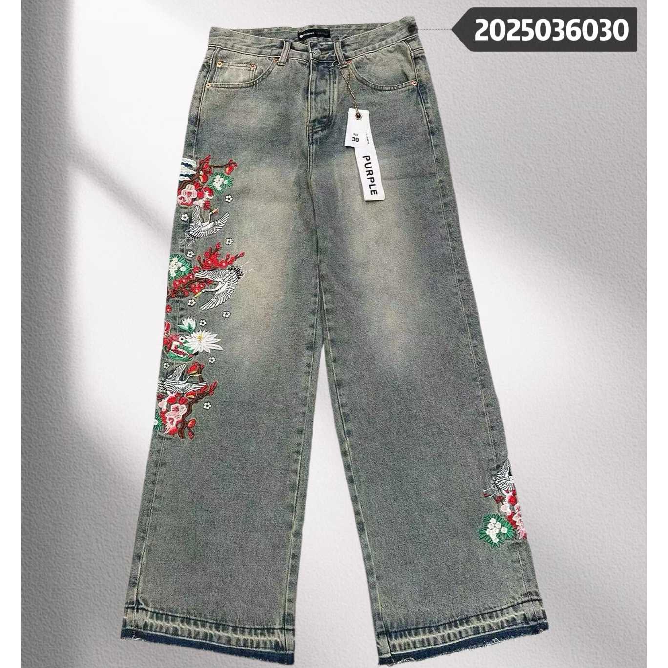 Purple-Brand Jeans    6030 - DopestKickz