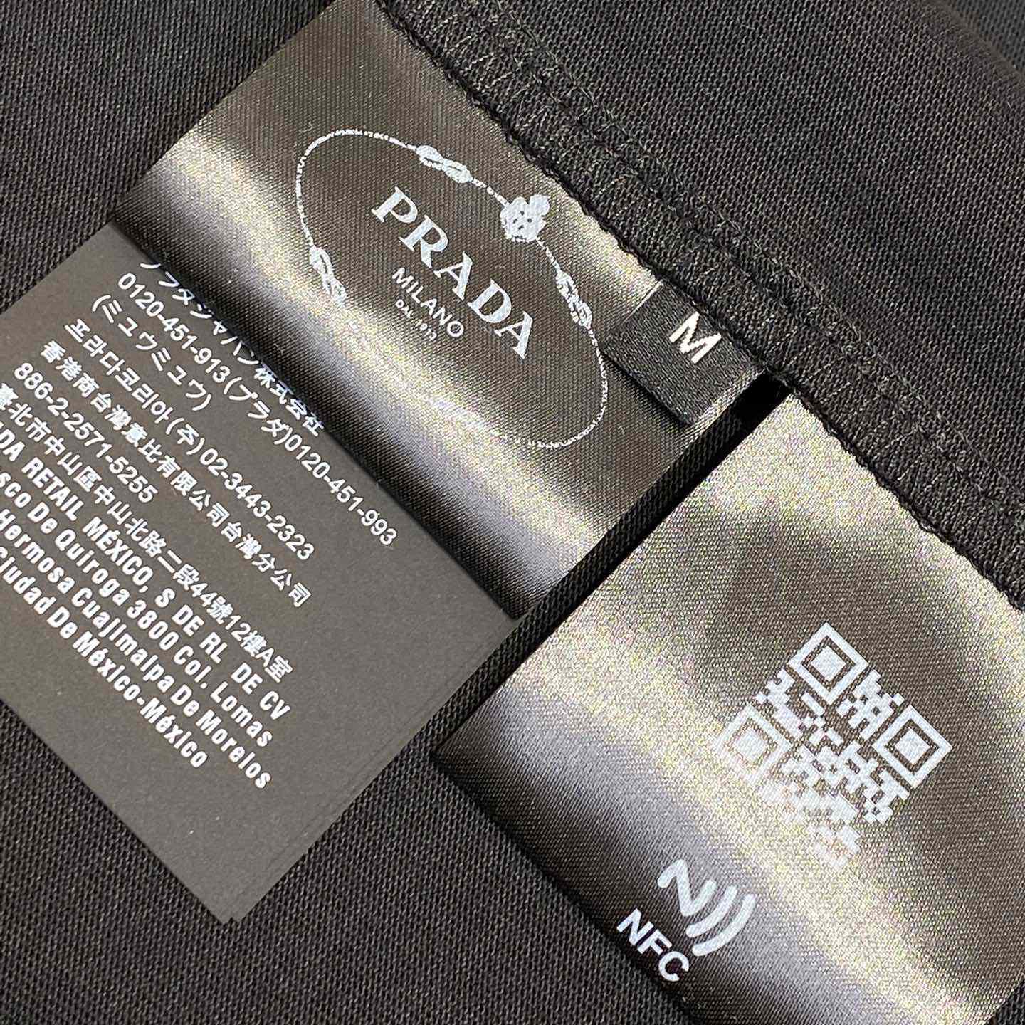 Prada Cotton T-shirt - DopestKickz