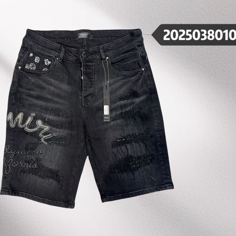 Amiri Denim Shorts     8010 - DopestKickz
