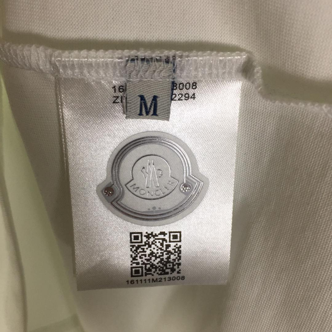 Moncler Logo T-Shirt - DopestKickz