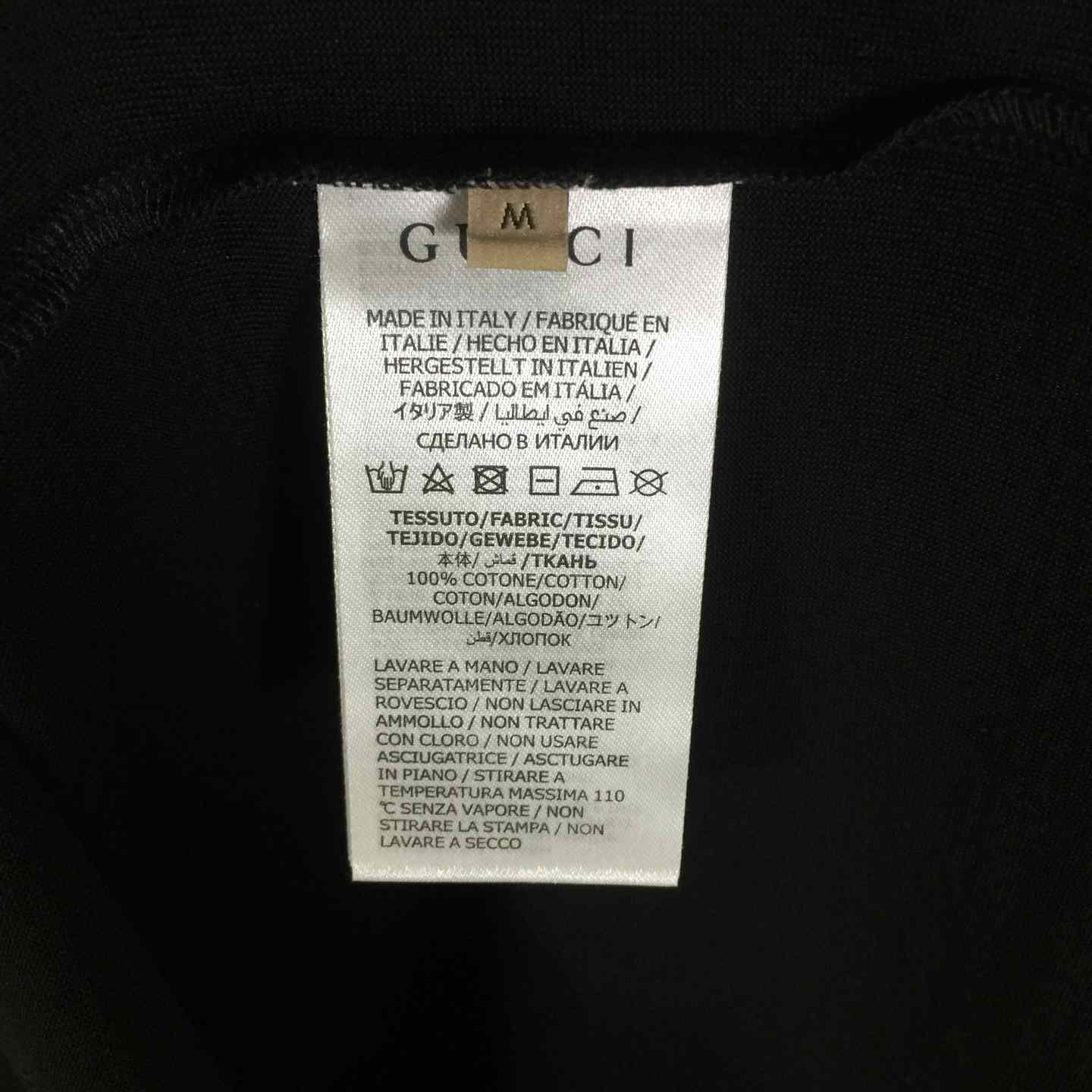 Gucci Cotton Jersey T-shirt - DopestKickz
