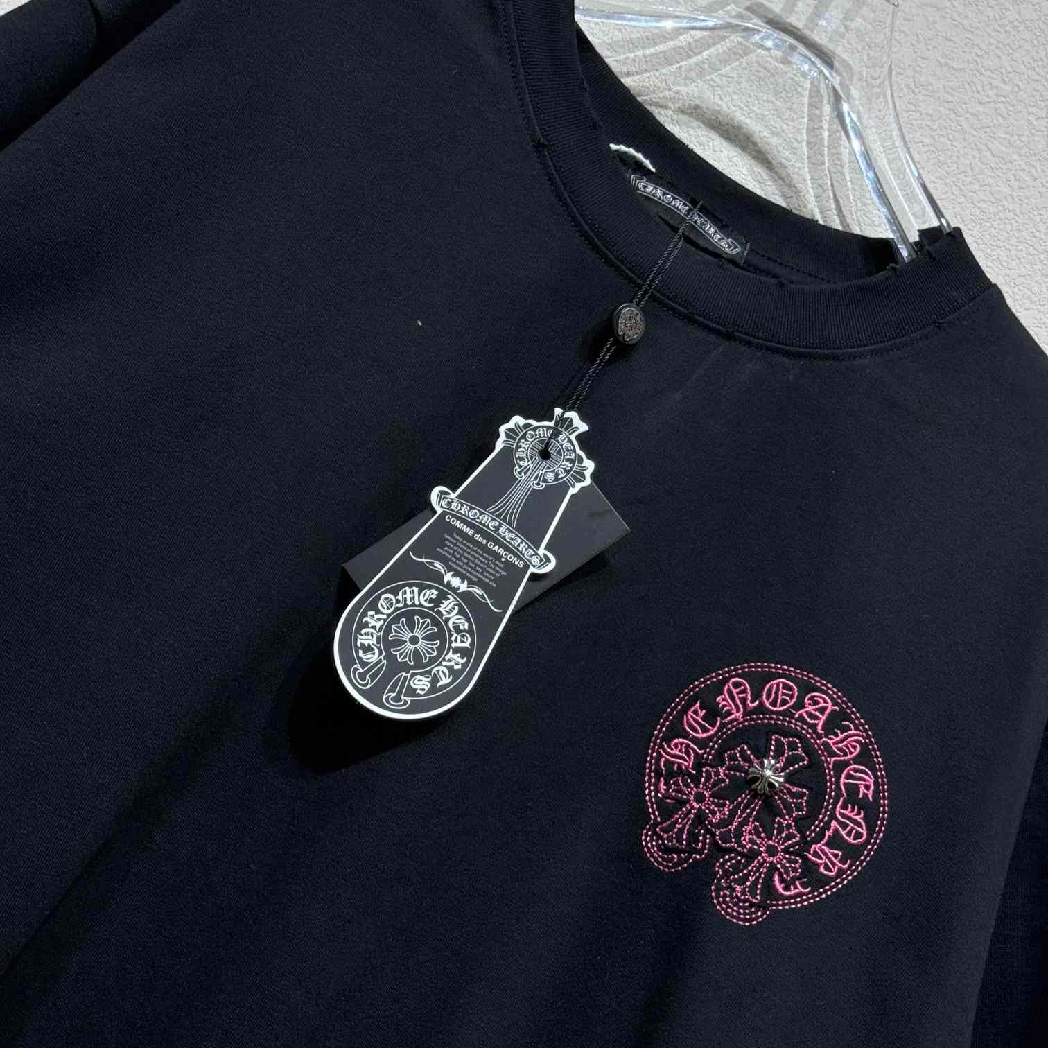 Chrome Hearts Cotton Tee - DopestKickz