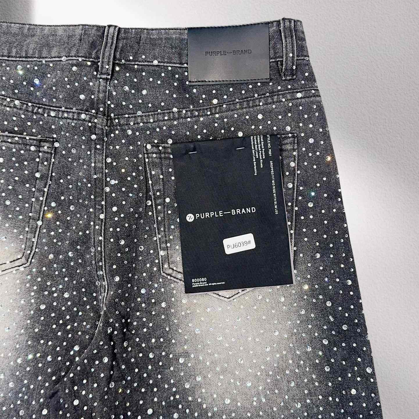Purple-Brand Denim Shorts    6039 - DopestKickz