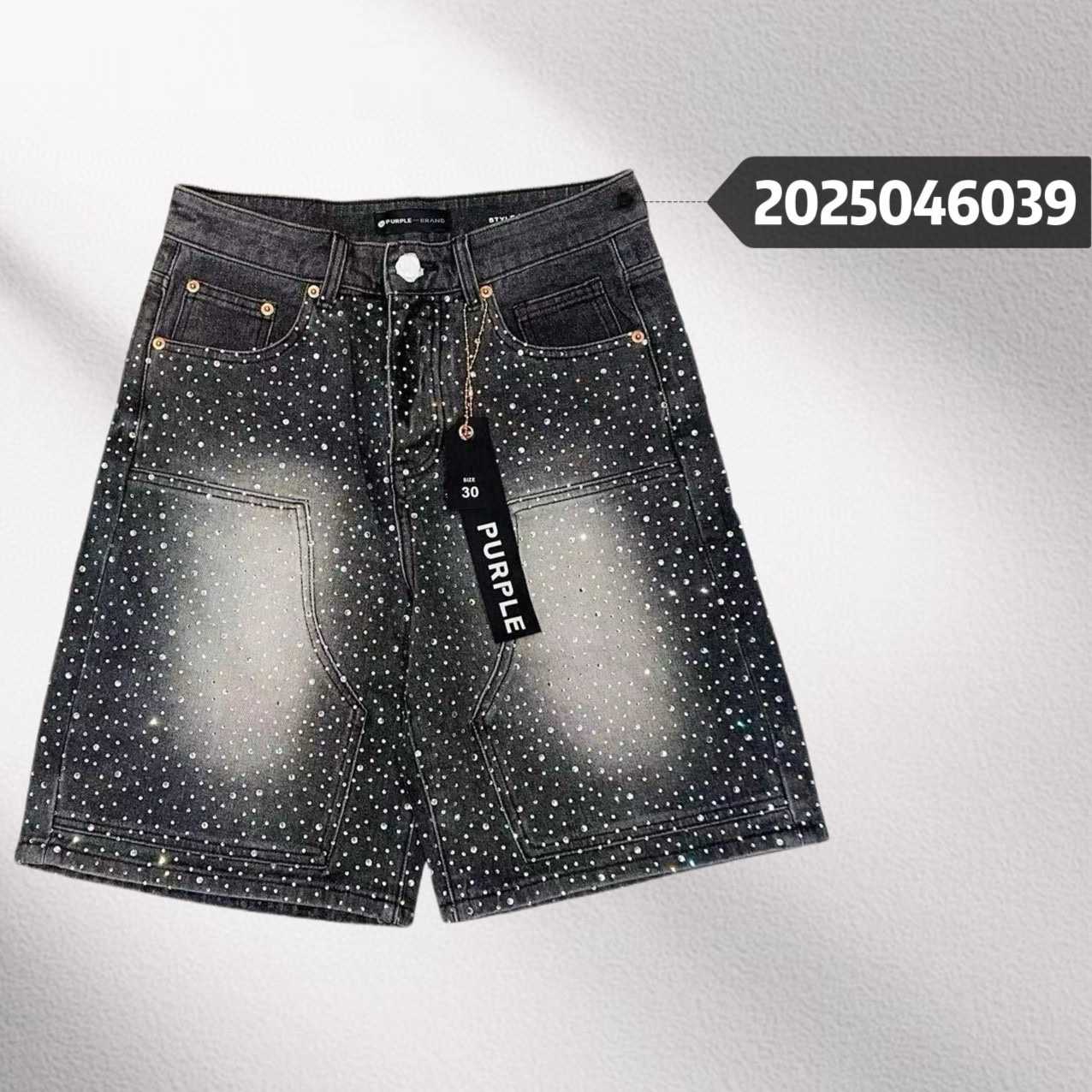 Purple-Brand Denim Shorts    6039 - DopestKickz